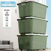 Caja de Almacenamiento Engrosada para Ropa, Juguetes, Snacks de Casa y Coche, Caja de Almacenamiento de Respaldo, Caja de Almacenamiento tipo Canasta de Plástico