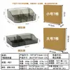 Caja de Almacenamiento Transparente para Cosméticos Transfronteriza Patrón de Diamante Grande Siete Compartimentos Escritorio Caja de Maquillaje para Labiales y Brochas de Maquillaje Estante de Almacenamiento de Lujo Ligero