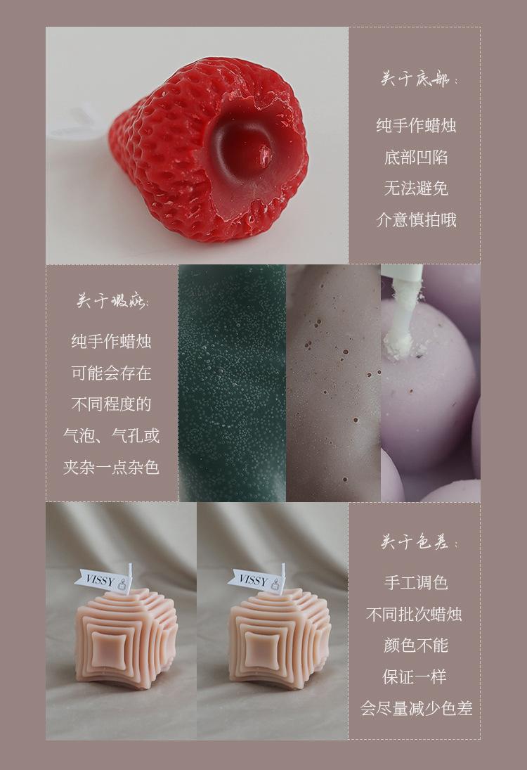 小贝壳蜡烛_22.jpg