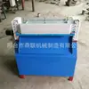 Máquina Cortadora de Tiras de Lona, Máquina Cortadora de Rollos de Piel de Ciervo, Máquina Cortadora de Tiras con Alimentación Automática, Equipo de Máquina Cortadora de Tiras