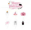 Decoraciones para Fiestas Temáticas de Halloween de Productos Nuevos Transfronterizos Banderines de Letras Colgantes Espirales Toppers para Pasteles Montaje de Atmósfera de Escena