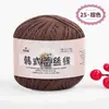 No. Hilo de encaje de 8 cabos, hilo fino de algodón puro, encaje de perla de seda, chal de verano tejido a crochet DIY, venta al por mayor