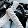 Mangas de hielo para protección solar, corte holgado, sin costuras, resistentes a los rayos UV, elegantes, para conducir y andar en bicicleta al aire libre, protectores de brazo ligeros de seda de hielo