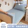 Sábana Bajera 100% Algodón para Dormitorio Universitario 90x190cm Juego de Sábanas Individuales para Cama de Dormitorio Protector de Colchón Todo Incluido