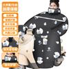 Fabricante de Cobertor de Para-brisa à Prova de Chuva Elétrico de Inverno para Veículos, Cobertura Espessa à Prova de Vento de Inverno com Forro de Lã para Motocicletas a Bateria