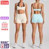 Conjunto de roupa de yoga feminina transfronteiriça com bolinhas em cores contrastantes, top esportivo com gola halter, conjunto de shorts de ciclismo e fitness para atividades ao ar livre de secagem rápida