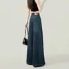 Jeans de Pierna Ancha Azul Oscuro Vintage Moda Femenina Combinan con Todo Diario Primavera Nuevo Casual Cintura Alta Sueltos Adelgazantes