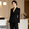Conjunto de Traje de Pantalón Ancho Negro Nuevo Otoño/Invierno 2026 Estilo Diosa Profesional Traje para Salón de Belleza Hotel Ropa de Trabajo