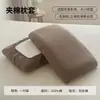 Funda de almohada engrosada, para todas las estaciones, versátil, elástica, de algodón puro para madres y bebés; funda de almohada de algodón que evita que la suciedad y el aceite lleguen a la almohada; adecuado para hombres