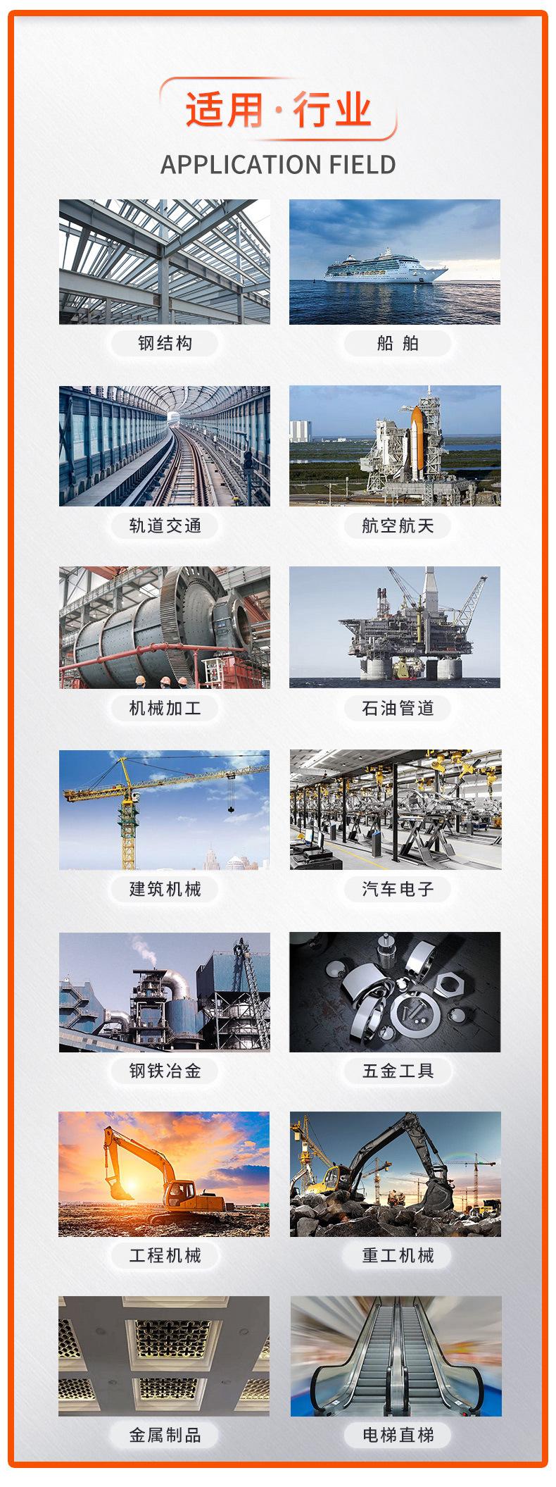 详情页_19.jpg