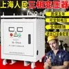 Transformador de aislamiento seco trifásico 660v480v415v a 380v a 220v200v 10k20k10050kvA