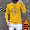 Directo de la Fábrica Fuente, Disponible para Dropshipping, Sudadera de Felpa para Jóvenes Hombres con Estampado de Letras, Top de Moda Versátil Otoño/Invierno 2025