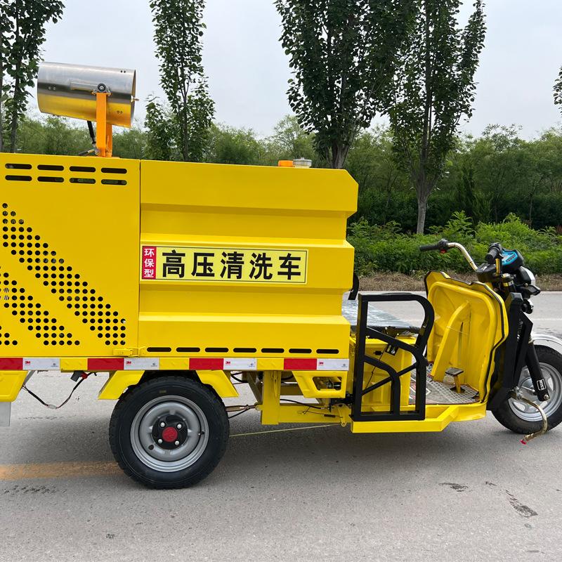 高压清洗车