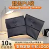 2025 Nueva Bolsa Plegable de Cuero PU Negra Simple Portátil Bolsa para Auriculares Bolsa de Almacenamiento para Joyas y Llaves