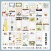 Libro de Pegatinas Escribibles Infeel.Me, Cuaderno de Esquina, Pegatinas Creativas Versátiles para Decoración de Diario, Disponible para Dropshipping