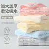 Toalla de Terciopelo de Bambú, Toalla de Baño, Toalla Cuadrada, Engrosada, Absorbente, Color Liso, Suave, Secado Rápido, Gorro para Secar el Cabello, Toalla para Lavar la Cara, Uso Doméstico, Venta al por Mayor Transfronteriza
