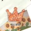 Creative Crown Cloud Cake Decoração Cartão de cozimento Shining White Cloud Crianças Hairpin Acessórios Crown Headdress Material