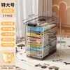 Caja de Almacenamiento Transparente para Juguetes y Snacks Infantiles, Caja Ciega Extra Grande, Figuras Lindas, Accesorios Hechos a Mano, Contenedor de Almacenamiento de Plástico