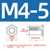 Tuerca-Perno de Acero al Carbono Galvanizado con Agujero Pasante y Ajuste a Presión So-M4 con Agujero Inferior 6.0, Tuerca-Perno de Ajuste a Presión Hexagonal