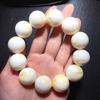 Nuevo pulsera de flor flotante de porcelana blanca, pollo cera amarillo, círculo único, pareja, flor flotante de porcelana blanca, cera, piedra original ámbar, pulsera de cuentas