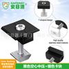 Soporte fotovoltaico transfronterizo de venta caliente panel de batería sólido bicolor presión media 30/35/40/45 mm