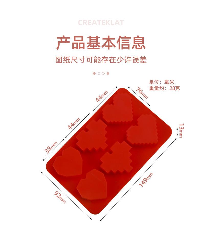 详情_08