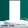 Cuidadosamente Selecionado Teto Integrado Branco Puro Branco Fosco Cozinha Banheiro Varanda Painel Colmeia Material de Teto Auto-Instalação