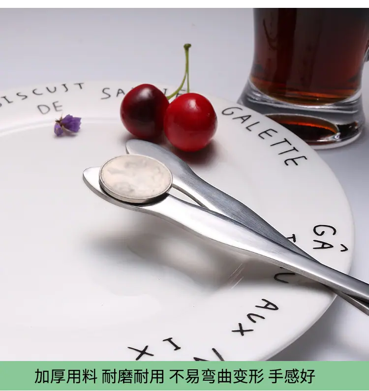 思葫勺_08.jpg