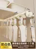 Trilho retrátil bebê múltiplos clipes cabide prateleira embutida roupas e chapéu babador armário artefato de armazenamento roupa íntima meias