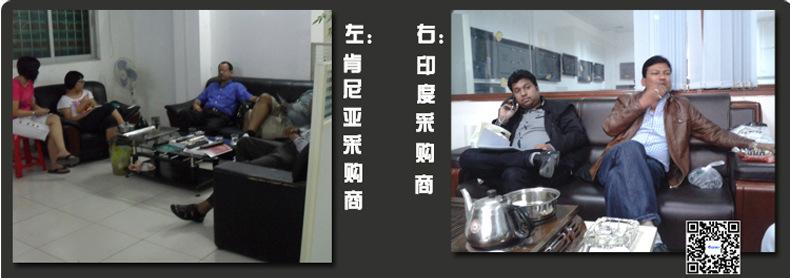 肯尼亚与印度采购商1