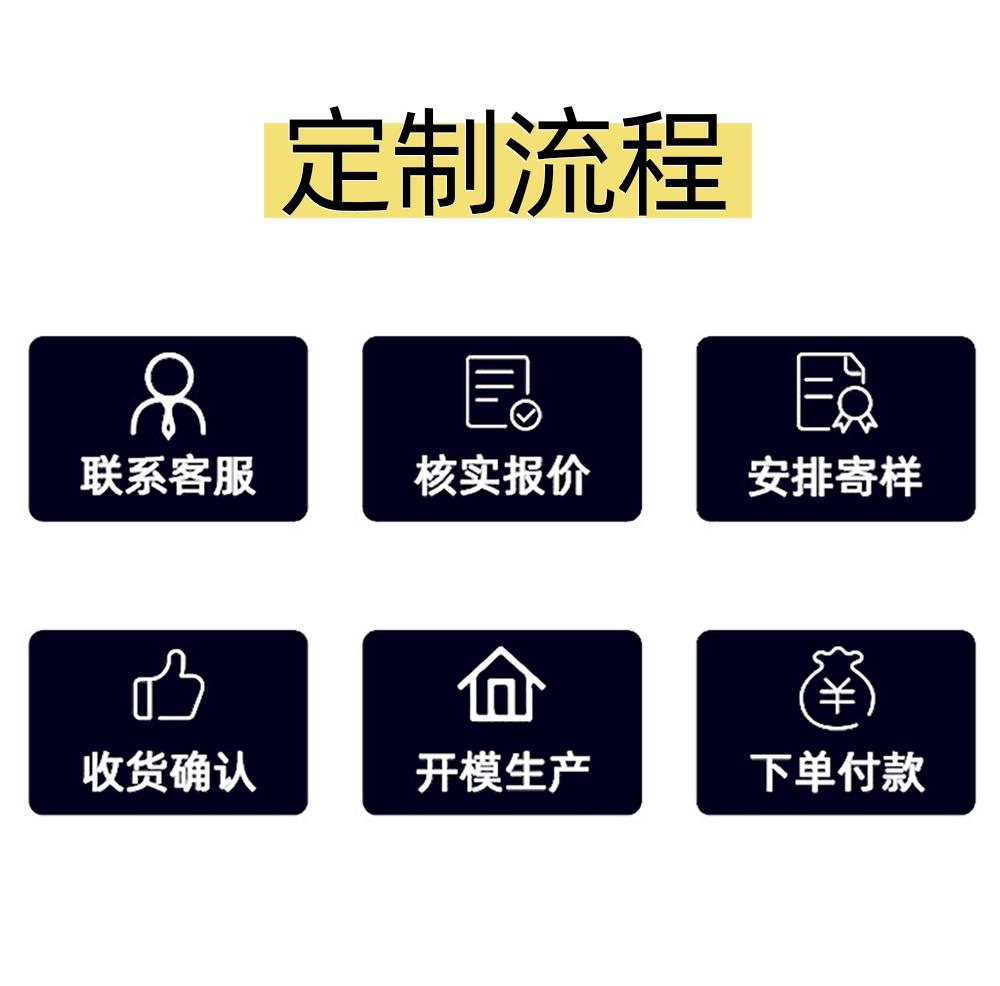详情 (10).gif