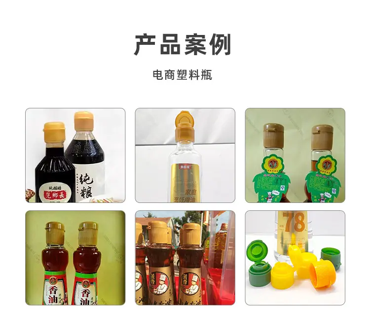 详情_09