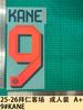 25-26 Kit Uniforme Reserva Bayern de Munique Adulto Camisa A+ Número Letra Kit de Adesivo de Transferência Térmica
