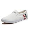 Zapatos de Lona de Alta Venta Cuatro Estaciones Zapatos de Hombre Zapatos Perezosos Completamente Negros Zapatos Casuales de Hombre Color Sólido Slip-On Zapatos de Talla Grande Venta al por Mayor