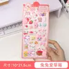 Adesivos de Bumbum Desenho Animado para Aliviar o Estresse Adesivos 3D para Crianças Adesivos de Gelatina 3D Adesivos para Garrafa de Água de Estudante Atacado