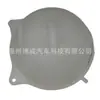 Adecuado para Volkswagen Jetta 1H0121407A, 5X0121407A, 5X0121407 Tanque de Expansión