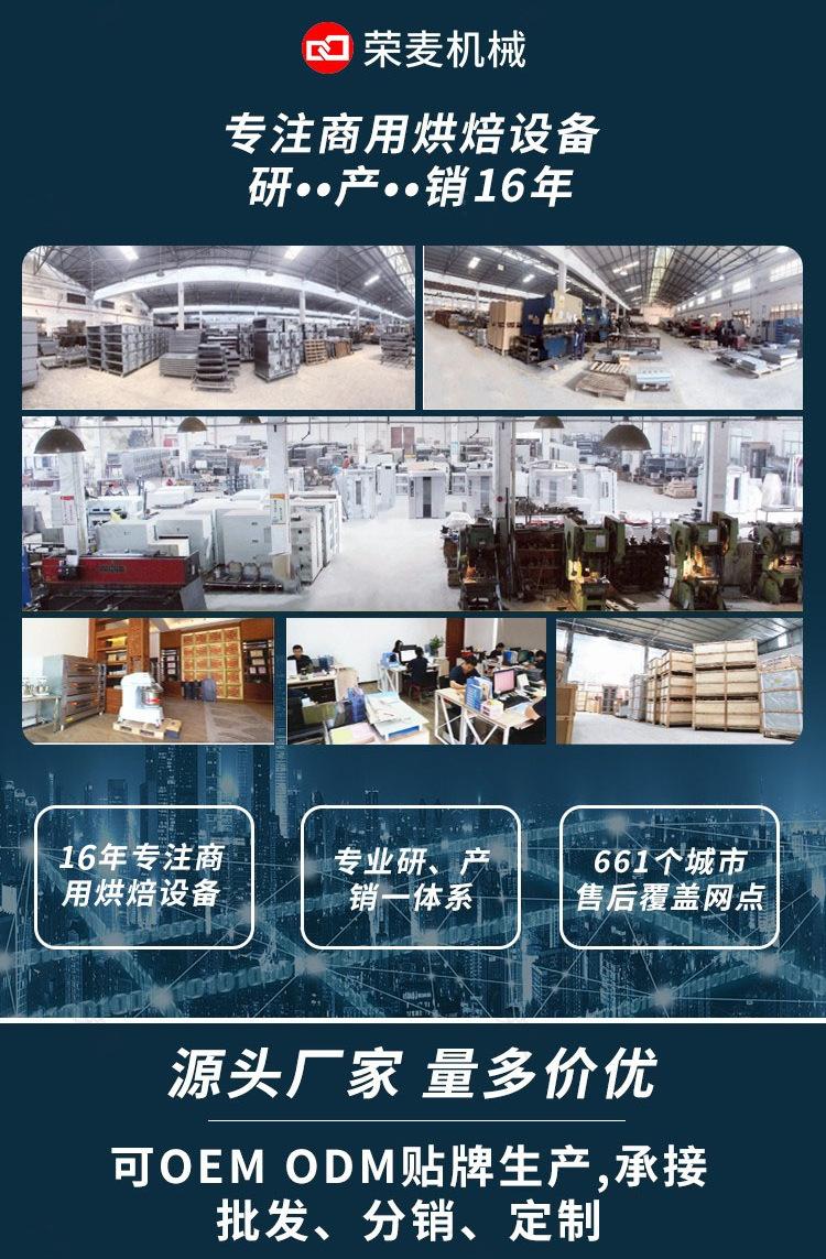 无VX联系方式字眼--16年