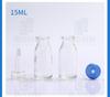 Botella Xilin moldeada marrón transparente de 5-100 ml botella vacía de penicilina botella de reactivo botella de vidrio suministro al por mayor de fábrica