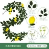 Decoração de Parede Vinha de Limão Plantas Verdes Densas Trepadeiras de Parede Arranjo de Atmosfera Flores Artificiais Loja de Frutas Enfeites Pendurados