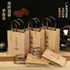 Bolsas de Té, Bolsas de Empaque Universales para Té Suelto, Té Negro, Té Verde, Bolsas de Regalo con Remaches, Personalización en Stock, Logo Personalizado