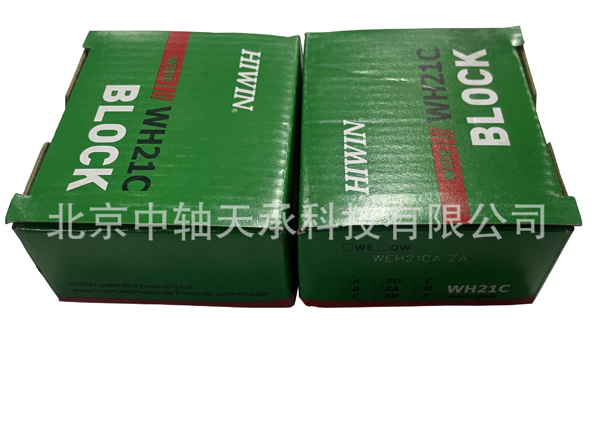 微信图片_20231101153826