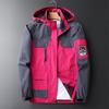 Moda Otoñal Estilo Coreano Marca de Moda Traje de Trabajo para Pareja Traje Delgado para Ciclismo al Aire Libre Traje de Viaje y Montañismo para Hombre