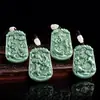 Jadeíta de Grado A Natural Colgante de Tres Piezas Signo del Zodíaco Jade 12 Signos del Zodíaco Hombres y Mujeres Jade Sihui Venta al por Mayor