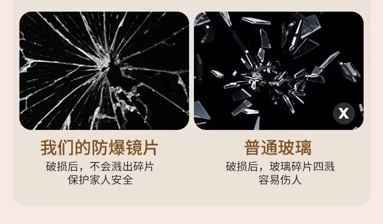 详情图07.jpg
