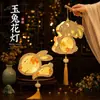 Lanterna Feita à Mão DIY Nova 2026 Estilo Antigo Luminosa Portátil Flor Lanterna Decoração Fotografia Atmosfera Adereço