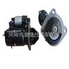 Para Carter Perkins Cw,.10T 3.0Kw 12V 2873K621