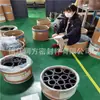Tubo moldado de PTFE preenchido com fibra de carbono para suportar peças de lã em bruto, peças de automóveis