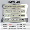 Lámpara de yodo tungsteno LED 85-265V portalámparas de yodo tungsteno de amplio voltaje iluminación exterior lámparas impermeables luz de inundación brillante de alta potencia