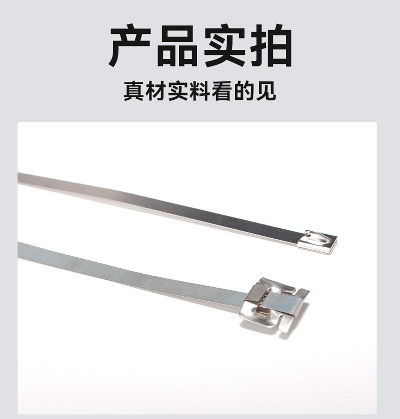 详情页_10