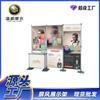 Fabricante taiwanés de Pantallas, Vallas Publicitarias Pop-Up para Exteriores, Stands Promocionales, Vitrinas para Ferias Comerciales, Soportes de Exhibición Publicitaria, Exhibidores